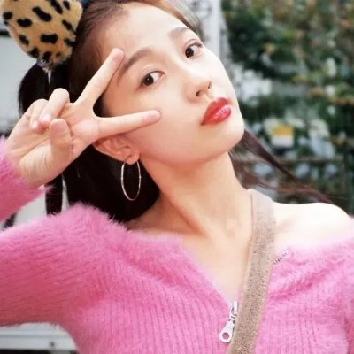 艾尔文紫